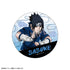 『NARUTO 疾風伝』トレーディンググリッター缶バッジ 少年期 BOX
